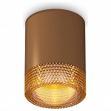 Накладной светильник ambrella light xs xs6304020